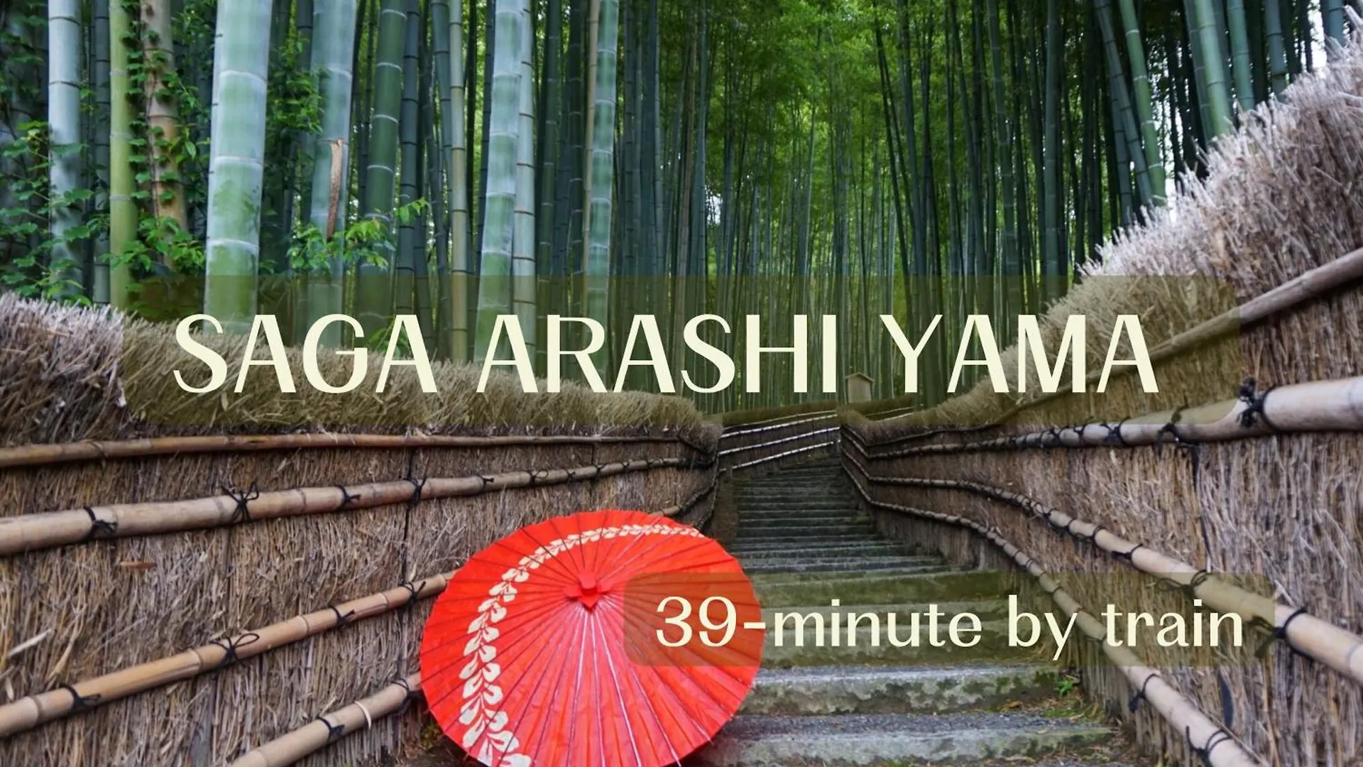 Iroha Stay Kyoto 麗 -Rei- 0*,