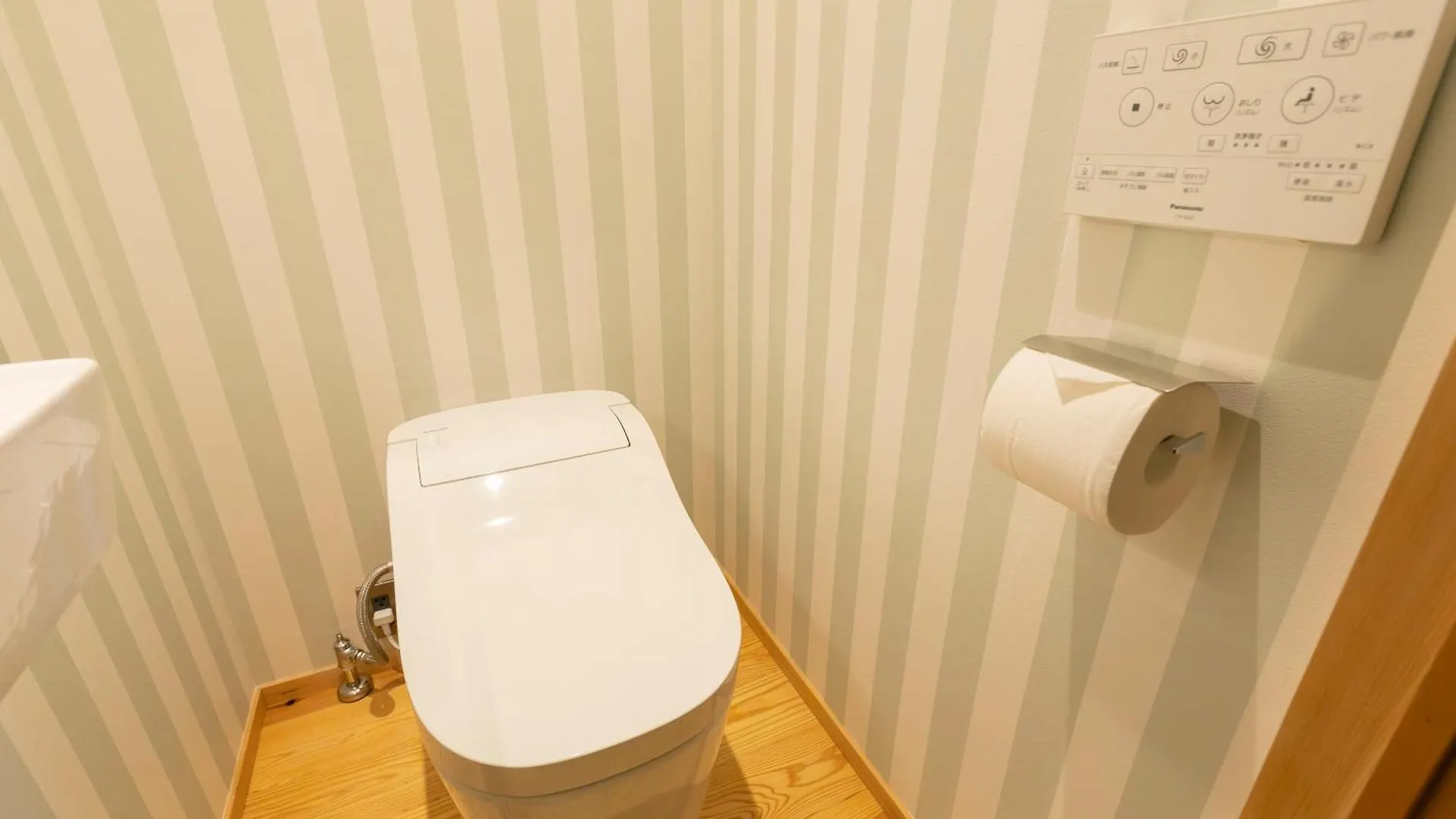 Iroha Stay Kyoto 麗 -Rei-