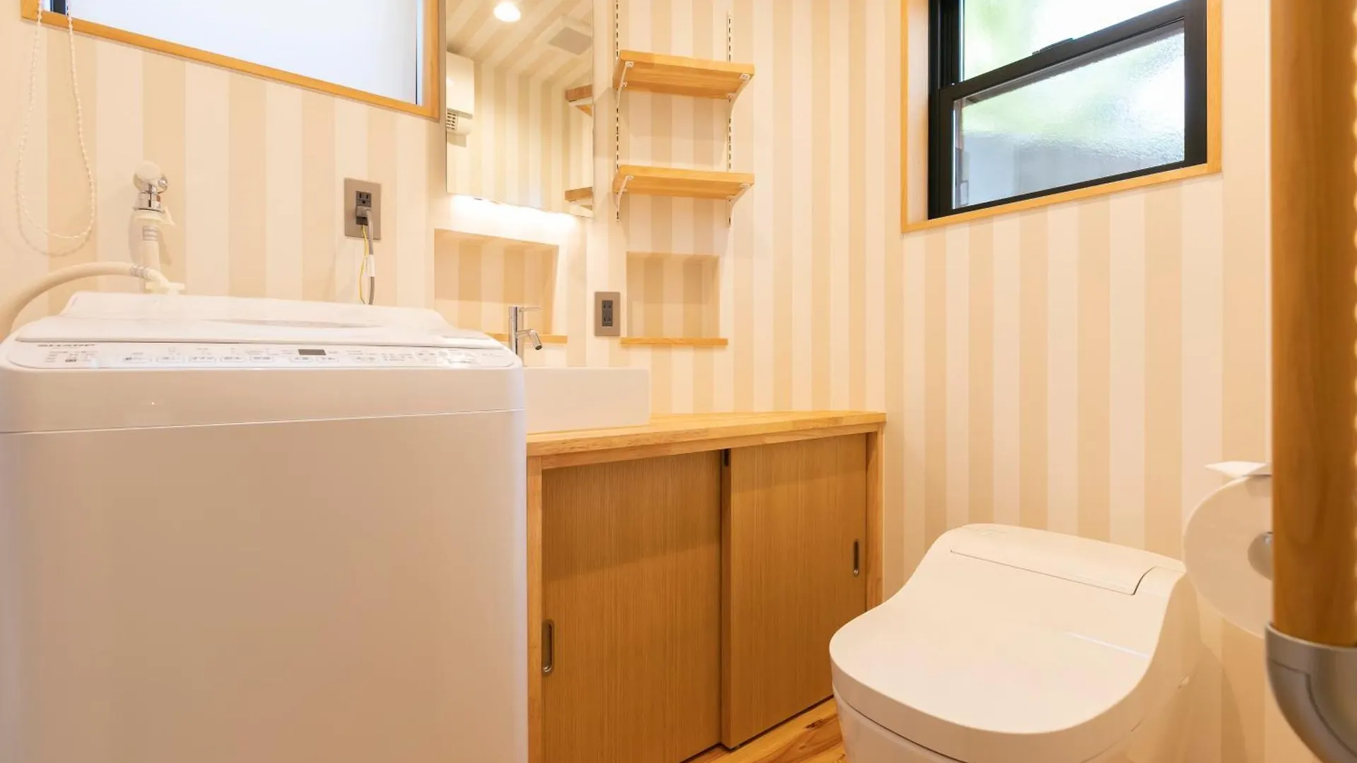 Villa Iroha Stay Kyoto 麗 -Rei-