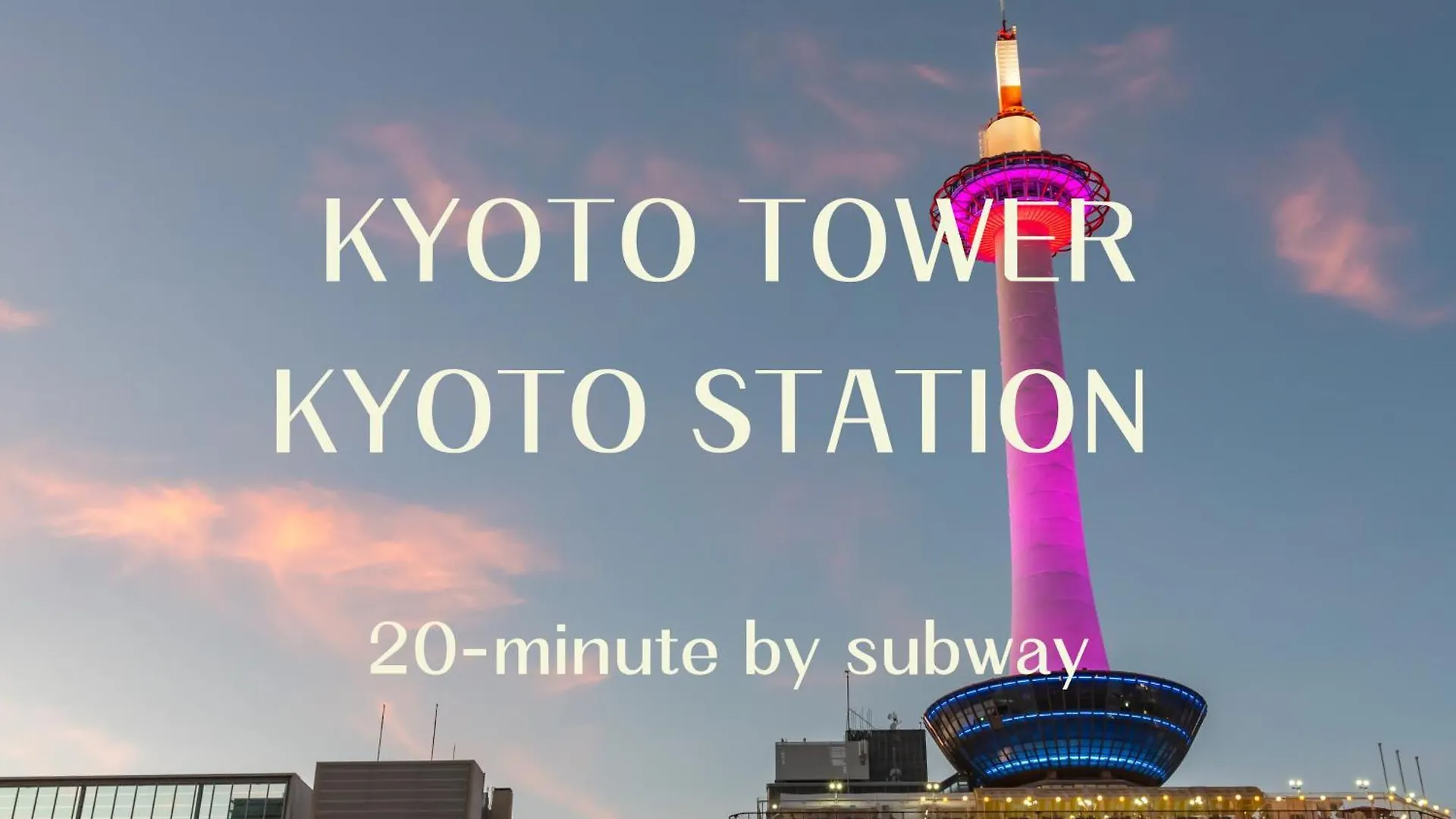 Iroha Stay Kyoto 麗 -Rei- Japan