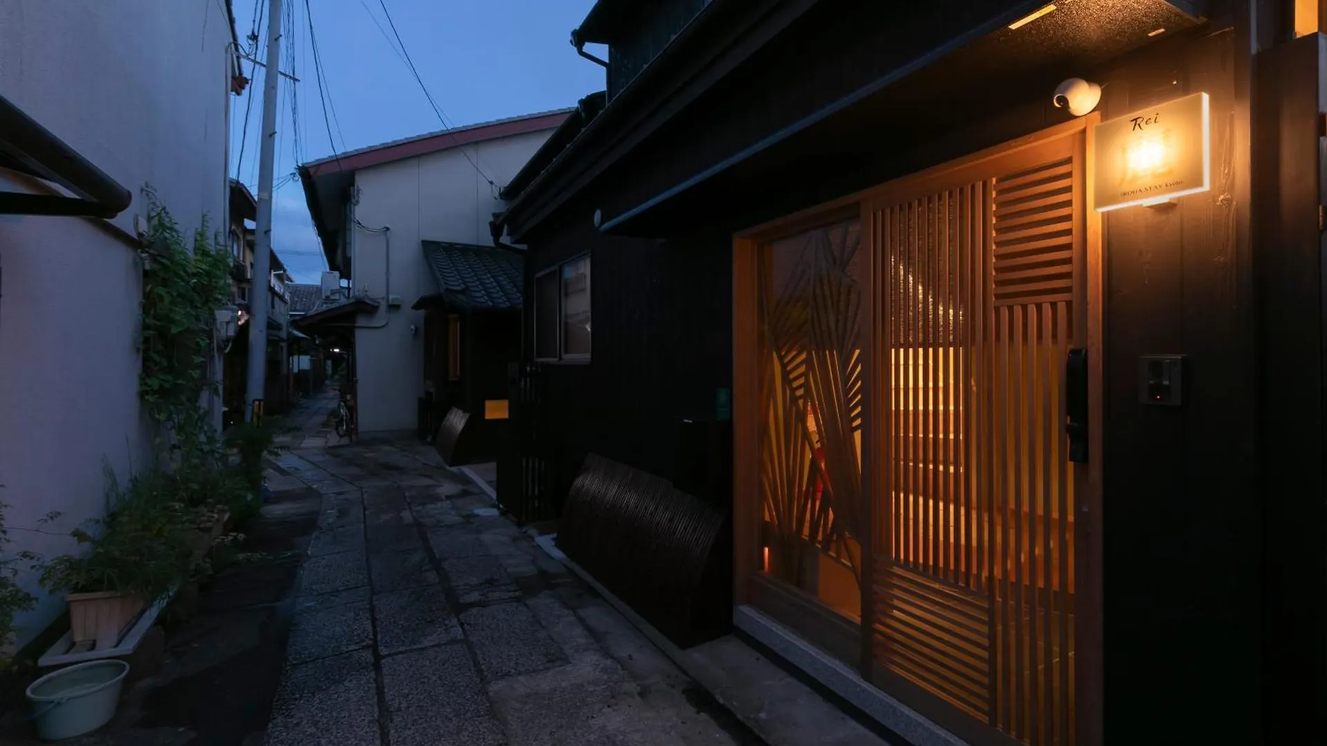 Villa Iroha Stay Kyoto 麗 -Rei-
