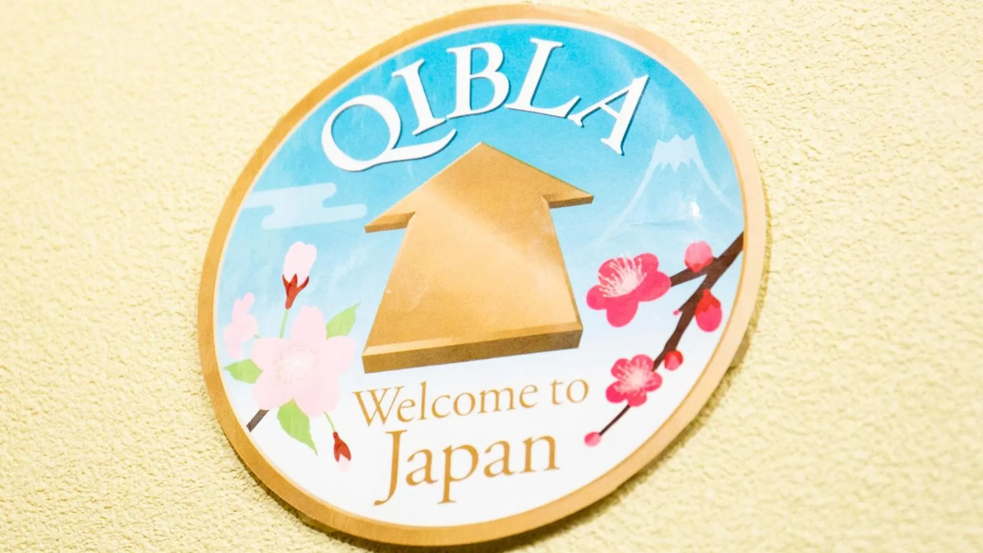 Iroha Stay Kyoto 麗 -Rei- Japan