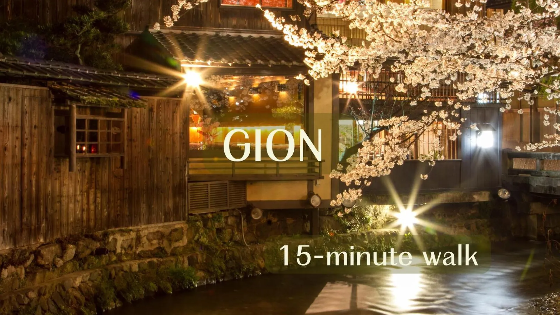 Iroha Stay Kyoto 麗 -Rei- 0*,