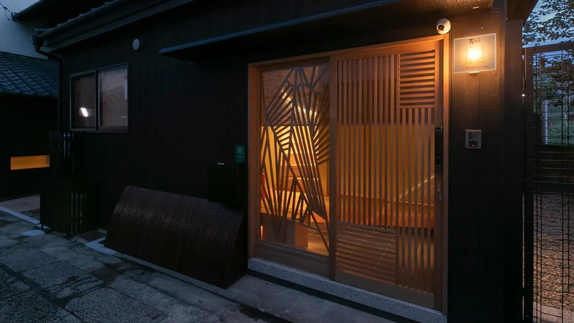 Iroha Stay Kyoto 麗 -Rei- Japan